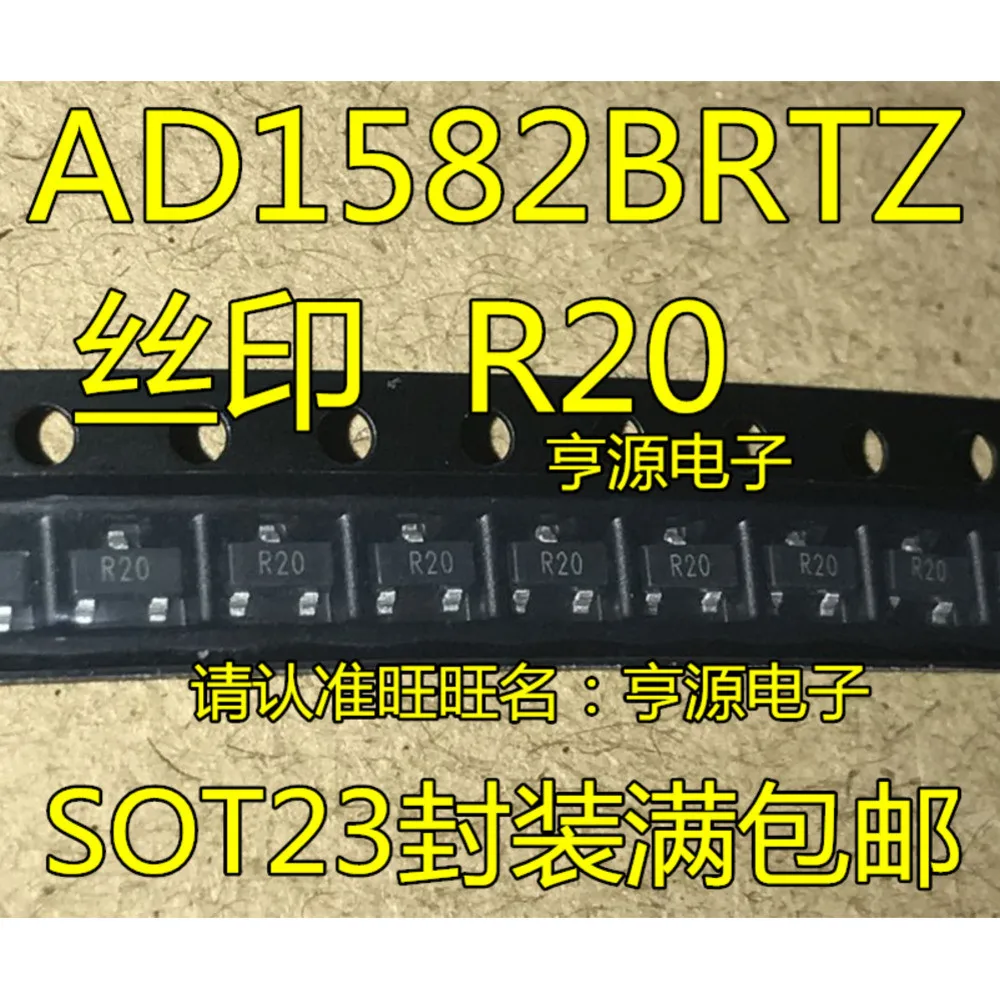 5PCS BZX84 BZX84C12 R20 AD1582 R31E REF3130AIDBZR 81A MMBZ5250 RT8059GJ5 RT8059 REF3012 REF3012AIDBZR SOT-23