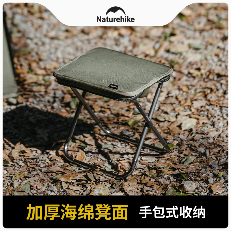 Folding Stool Outdoor Portable Camping Fishing Art Sketching kpacking Small Camp Chair