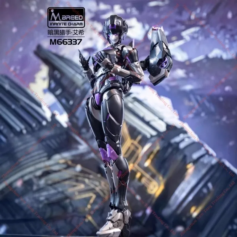 [Expédition 48 heures] Transformation M66336 M66337 Charmaine M oscurecido Skye Arcee KO RIOBOT figura de acción de ensamblaje