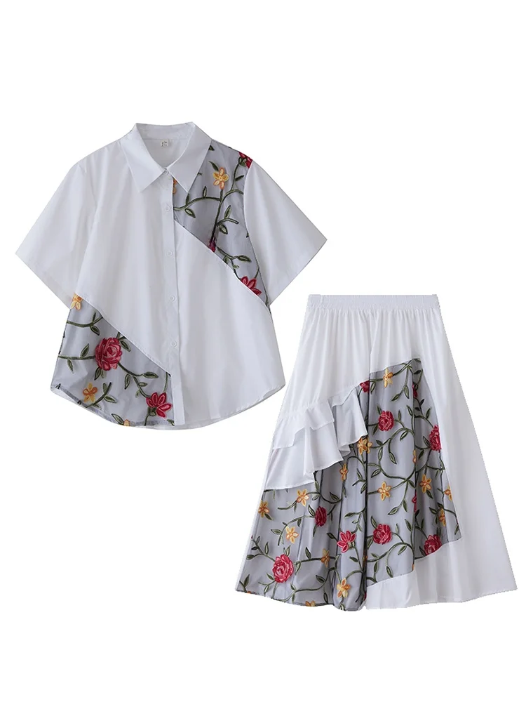 Faionable besticktes Me-Patchwork-Set mit Sve-Kragen, lockerer Taille und Rock, Sommer-Outfit für Damen, 25–35 Jahre...