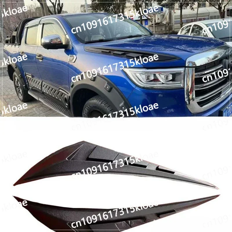 Suitable for the Great Wall Cannon Darth Vader machine cover decorative sticker passenger, commercial Darth Vader modification