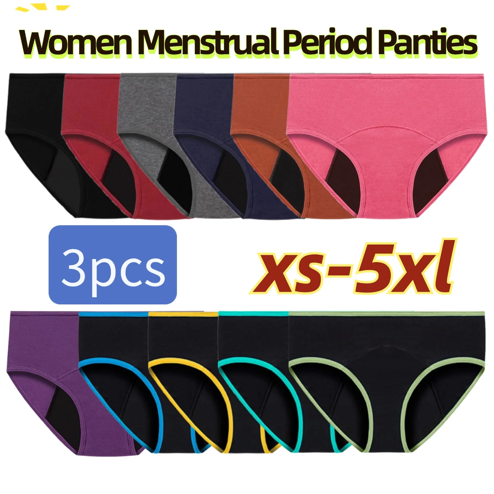 3pcs Menstrual Panties Woman Very Abundant Flow Menstruation Underwear Mid High Waist Leak Proof Period Panties for Girls Ladies