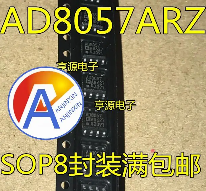 

10pcs 100% orginal new AD8057ARZ AD8057AR AD8057 Amplifier SOP8