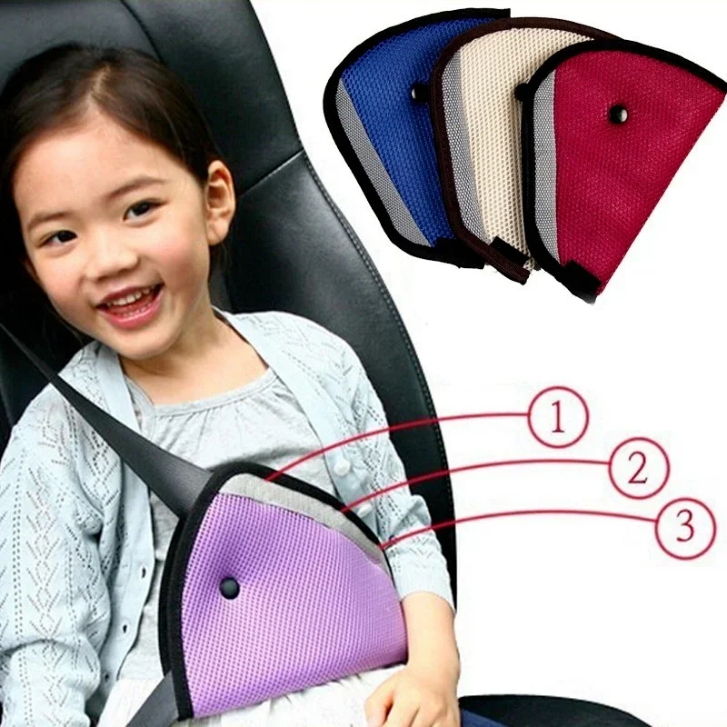 Kids Car Safe Fit Seat Belt Adjuster Baby Safety Triangle Sturdy Device Protection Positioner Carriages Intimate Accessories NEW