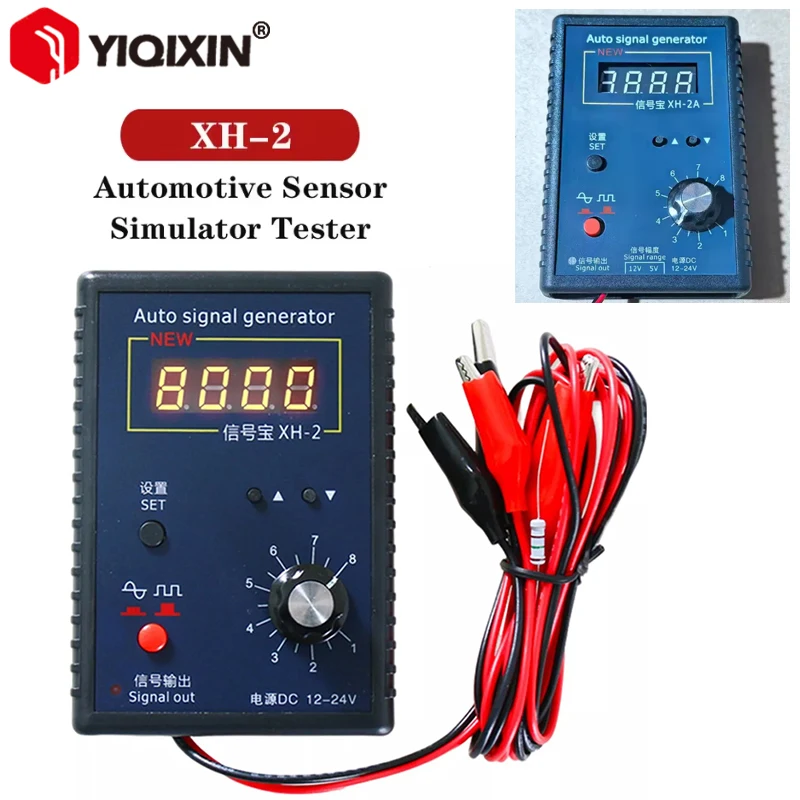 XH-2A Vehicle Signal Generator Portable Car Repairing Tool Stopwatch Hall Sensor Auto Crankshaft Position Simulator 2Hz To 8KHz
