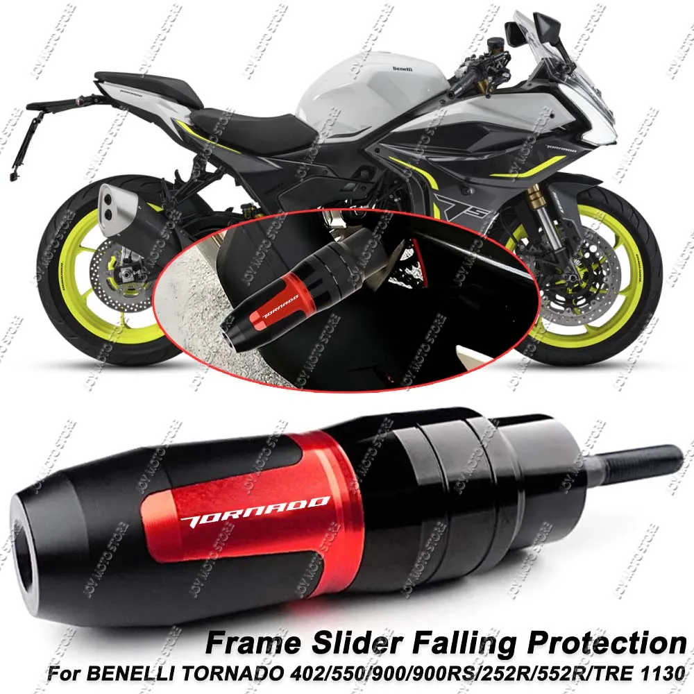 

Для мотоциклов Benelli Tornado 402/550/900/900RS/252R/552R/402R/TRE 1130: Защитные слайдеры выхлопной системы с ЧПУ (защита от падений)