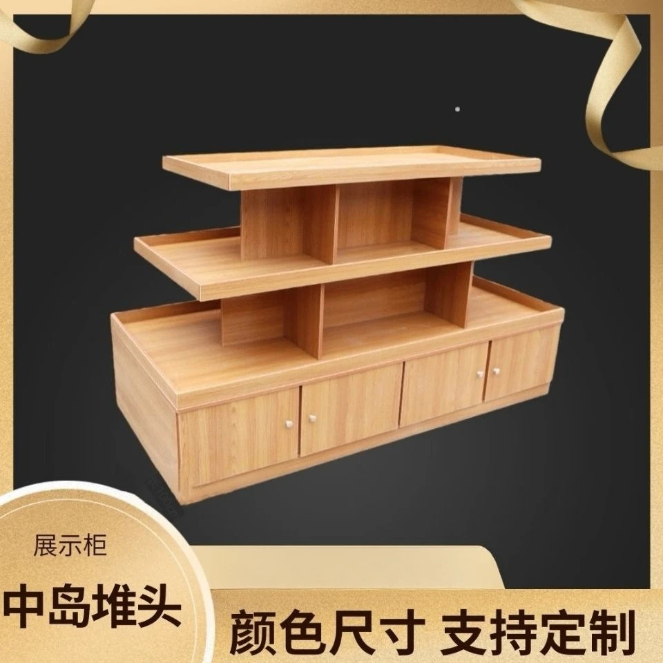 Nakajima Cabinet Display Cabinet Supermarket Stack Head Desk Stationery Maternal and Infant Shelf Cosmetics Tea Shop Container
