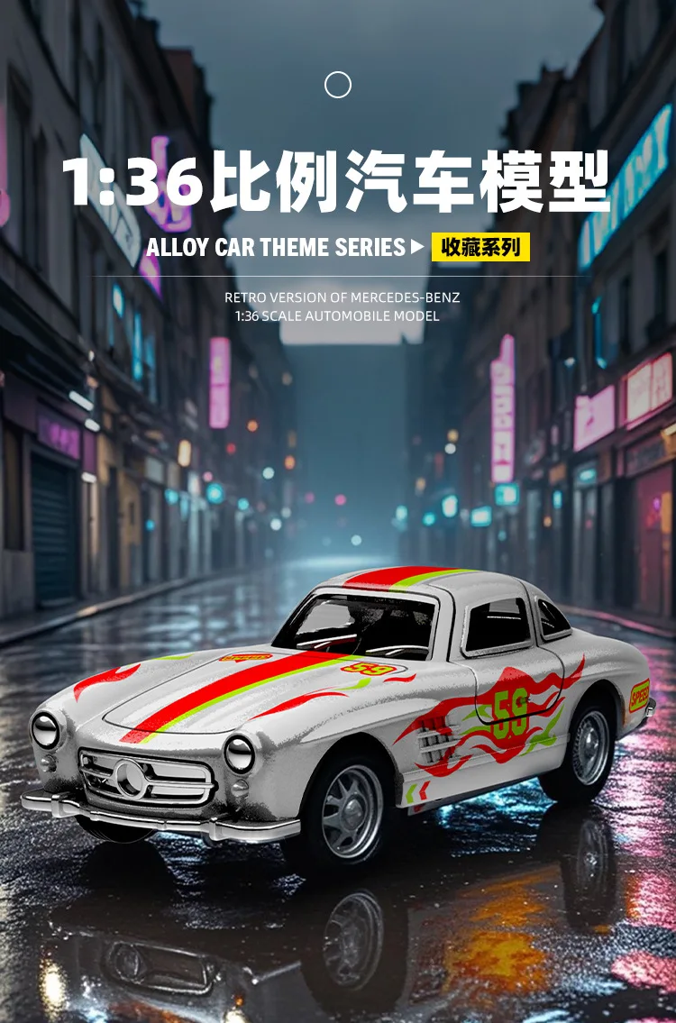 1:36 سبيكة إصدار المجمع الصغير ، لعبة سيارة التراجع سيارة الجمود ، هدية عيد ميلاد للأطفال والفتيان ، زخرفة الطاولة