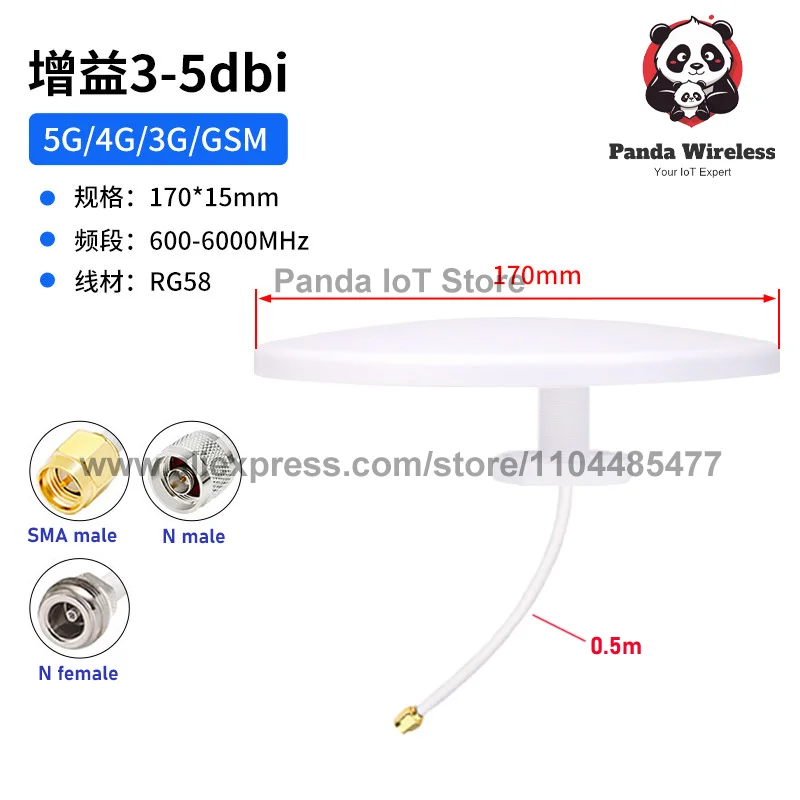 

5G потолочная мини-антенна для помещений 698-4000 МГц с кабелем SMA N-Male N-Female 50 см, высокий коэффициент усиления, 4G LTE GSM WiFi, водонепроницаемая IP68
