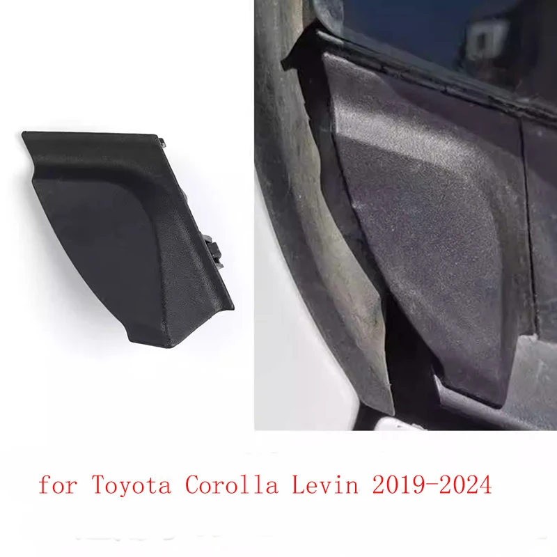 

For Toyota Corolla Levin 2019-2024 wiper ventilation grille cover, guide plate decorative cover