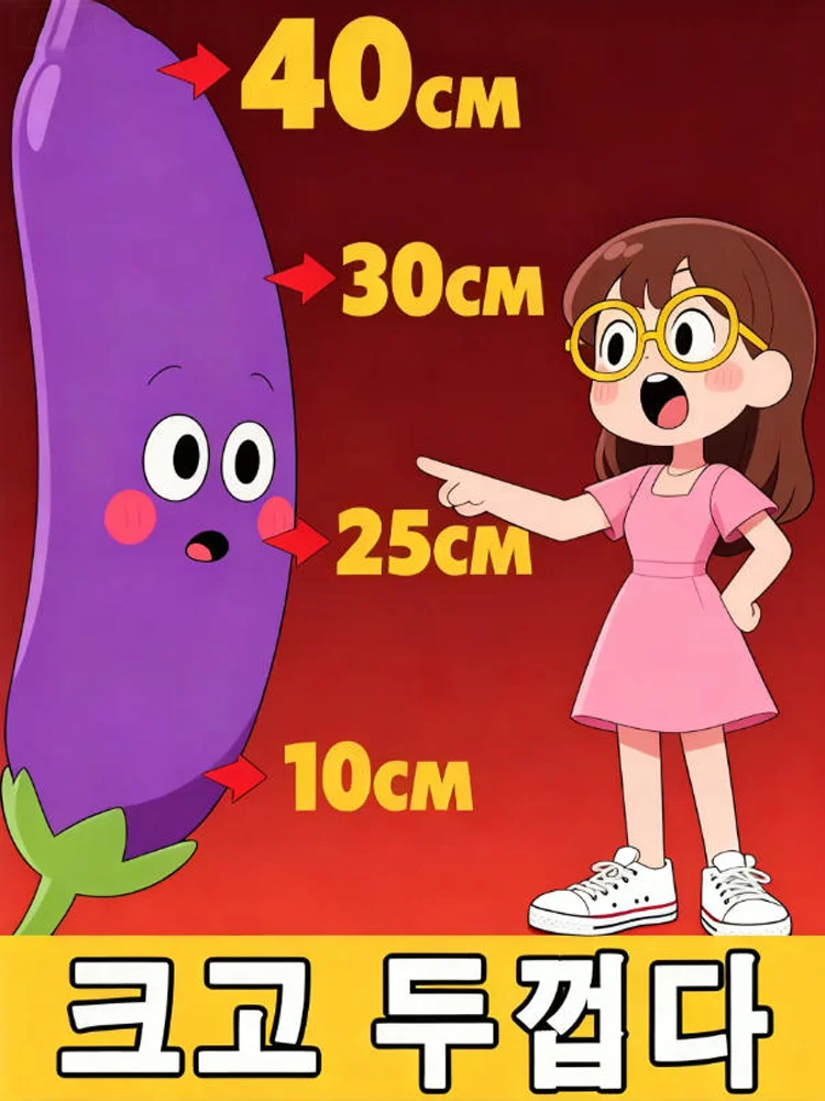 

Brother trying to grow up 9