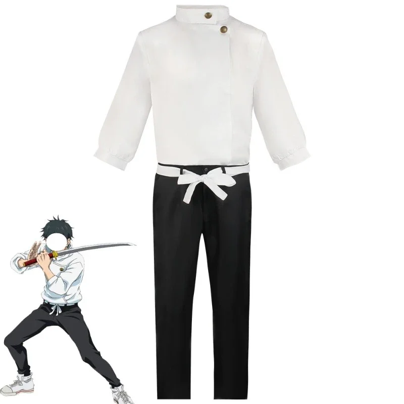 Anime Jujutsu Kaisen Cosplay Costume Yuta Okkotsu Character Stage Performance Outfits Halloween Themed Events and Cos Gatherings
