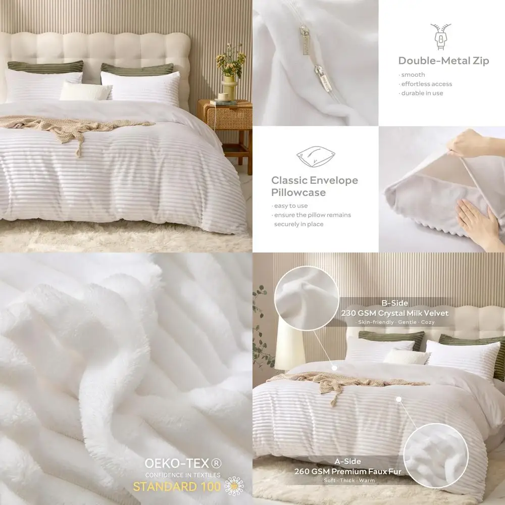 

Luxury Beige Striped Queen Size Fluffy Faux Fur 3-Piece Duvet Cover Set