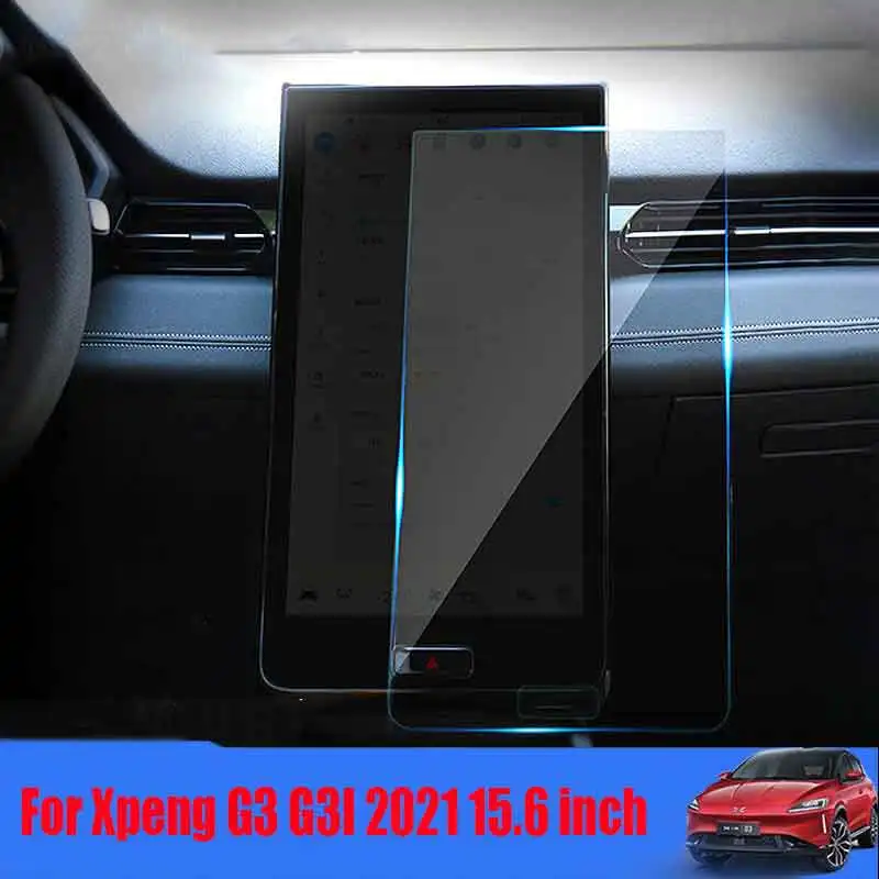 For Xpeng G3 G3I 2020 2021 15.6 inch Car infotainment GPS Navigation Tempered Glass Screen Protector Film Auto interior sticker