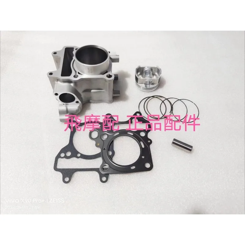 For Qjmotor QJ150T-23E/27E Motorcycle Accessories Cylinder Block Piston Ring Engine Gaskets Liner