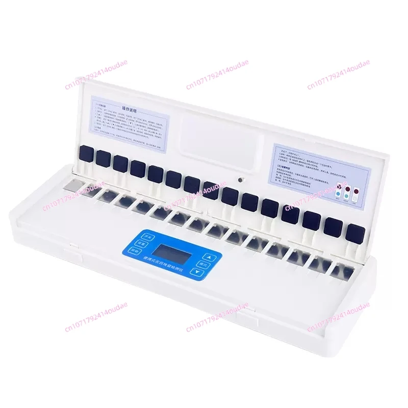 

Vegetable Pesticide Residue Rapid Detector Food Safety Testing Instruments Fruit Portable