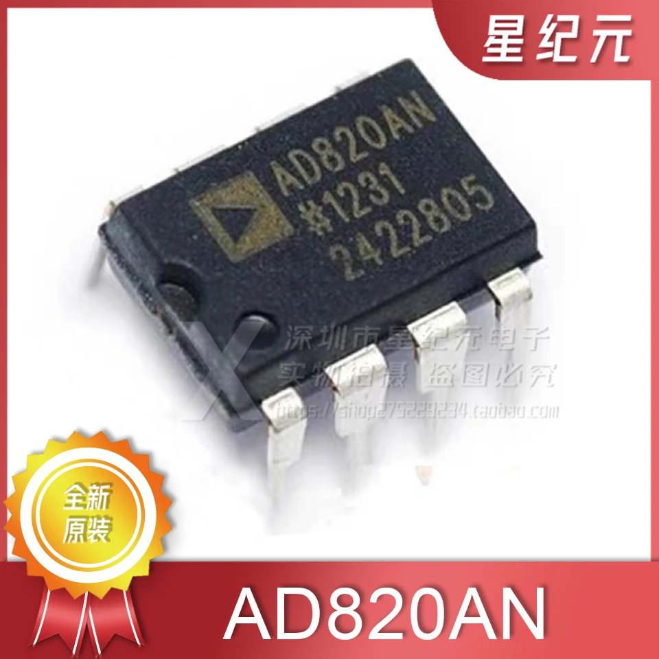 [In Stock] 1 Piece …