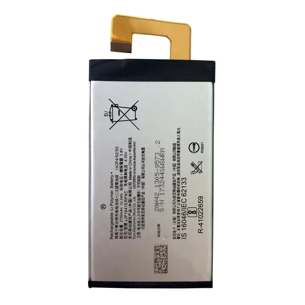 2024 Years LIS1641ERPC For Sony XPERIA XA1 Ultra G3221 G3212 2700mAh Mobile Phone Rechargeable Batteries Battery Fast Shipping