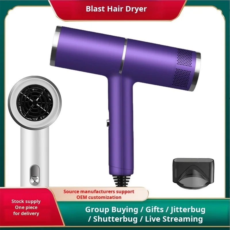 Portable fashion hair dryer with high power blue light