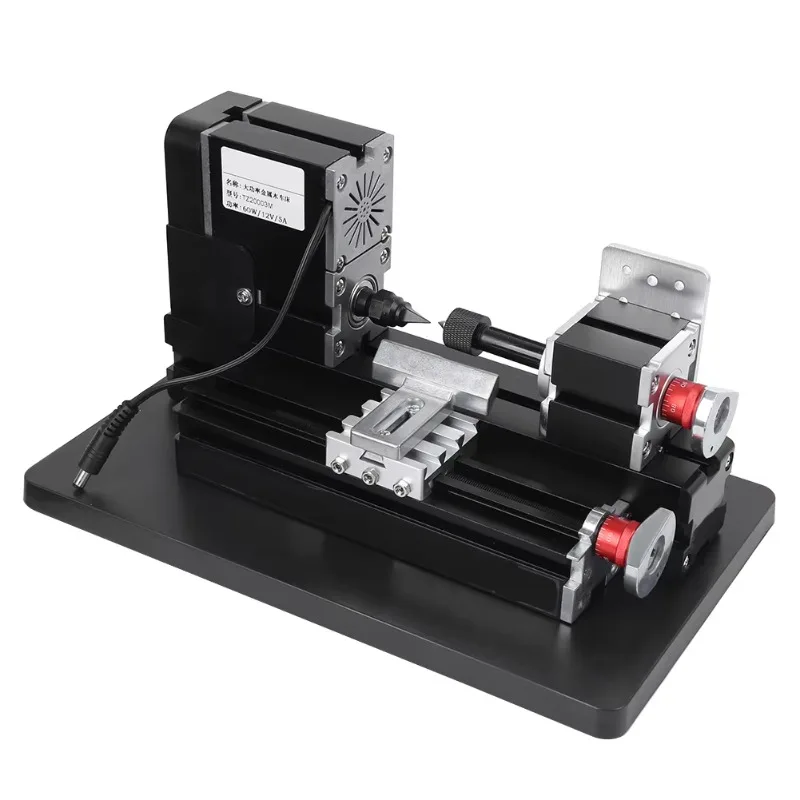 TZ20003M Horizontal Medium Metal Wood Turning Lathe Mini High Power 60W US Plug 100-240V Woodworking Lathe