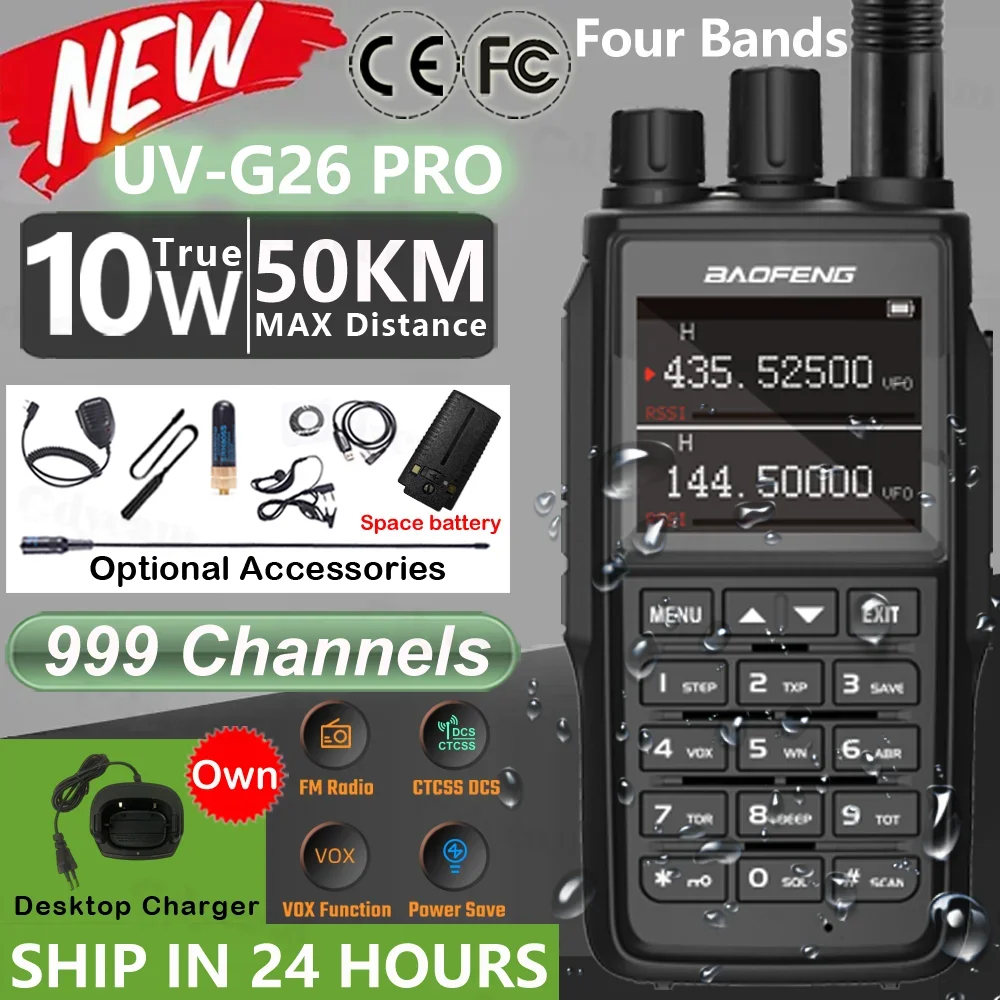 2024 Baofeng UV-UV22 워키토키, 듀얼 밴드 고출력 장거리 휴대용 999 채널 햄 FM 라디오, UHF VHF 양방향 라디오, 10W