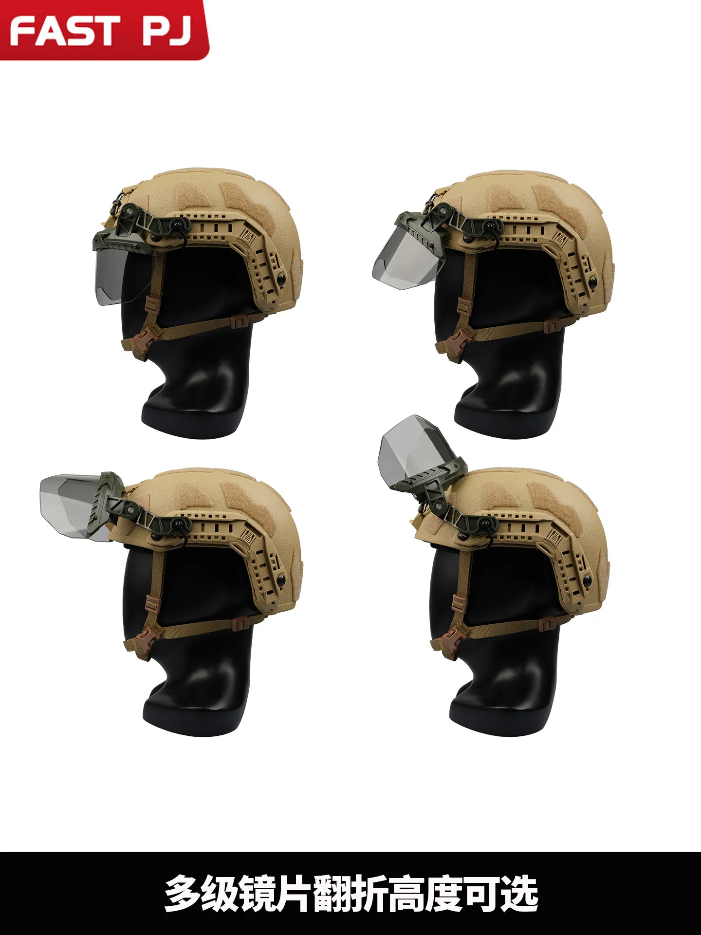 Thickened Anti-Explosion Tactical Helmet Visor Ultra Clear Compatible with Fast Mickey Wendy Helmet MIHC for Enhanced Safety