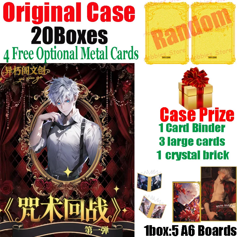 

Новая коллекция YiXiuGe Jujutsu Kaisen A6 Art Baords Hobby Anime JJK Meimei Satoru Gojo Zenin Maki Качество Tcg Art Boards