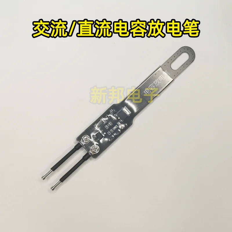 AC/DC Capacitor Discharge Pen, Constant Current Discharge Without Arcing, Adjustable Pin Spacing