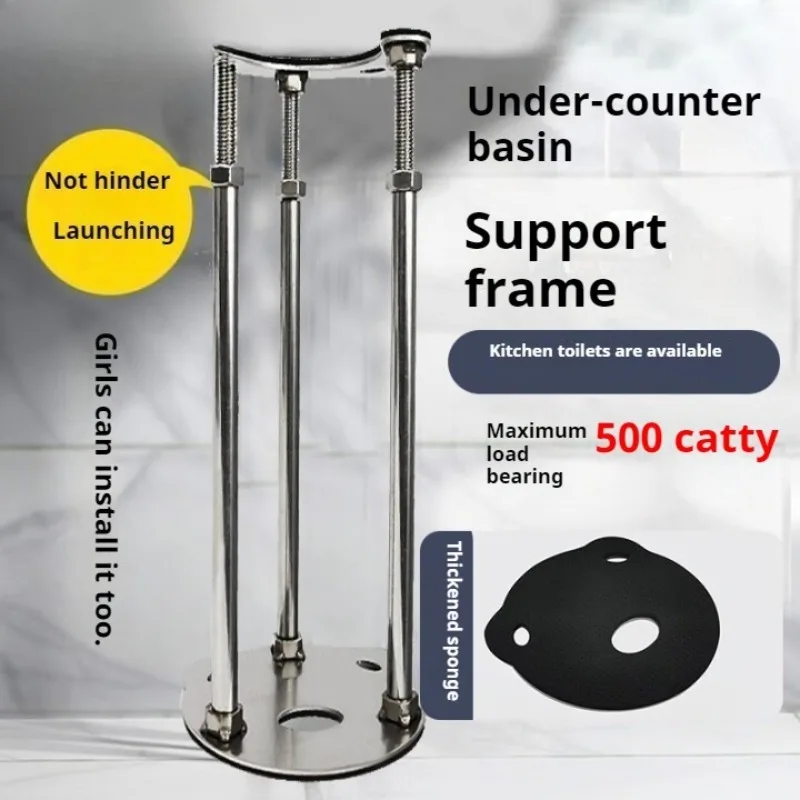 

Undermount Sink Bracket Steel Support Stable Wash Basin Support Practical Wear