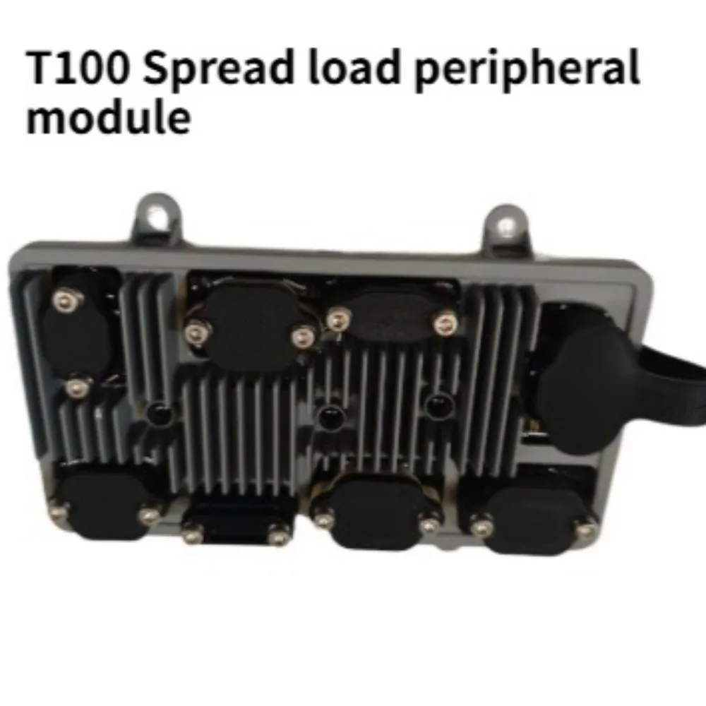 Accessori per droni agricoli per parti di riparazione UAV di protezione del modulo periferico di carico diffuso DJI Agras T100