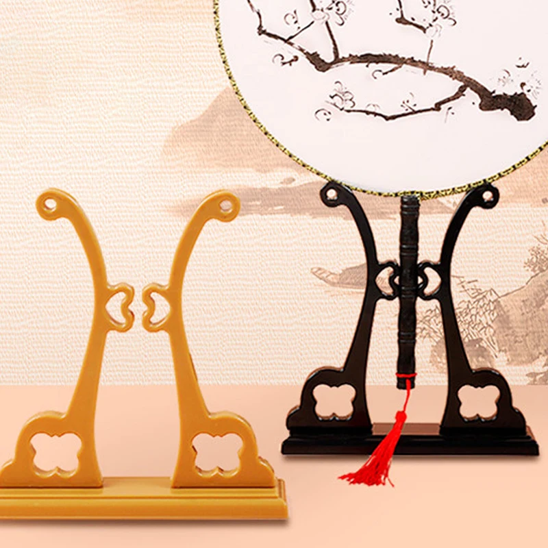 1Pcs Fan Stand Display Base Holder Circular Fan Display Stand Home Decor Fan Support  Wedding Fan Base