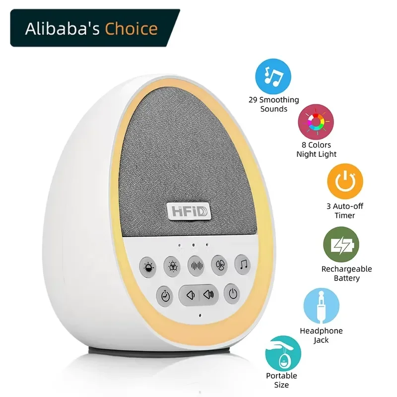 BOLRZO HiFiD high quality rechargeable no cycle 29 soothing sound machine baby white noise machine portable