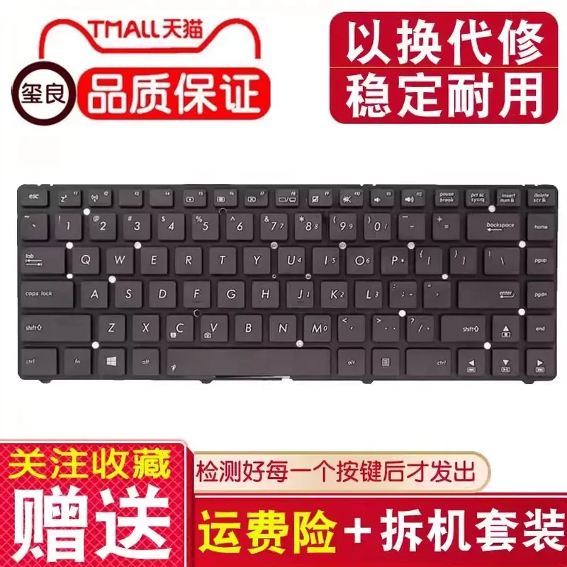 Keyboard for ASUS K45 A45 A85V K45VD A45VM A45VD N45 P45 R400V Notebook Replacement