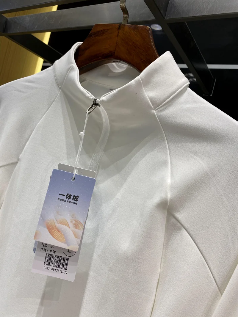 Cseta Deportiva de Cico para Mujer, de Manga Larga, con Media Cremallera, Elástica, Ajustada, Funcional para Exteriore...