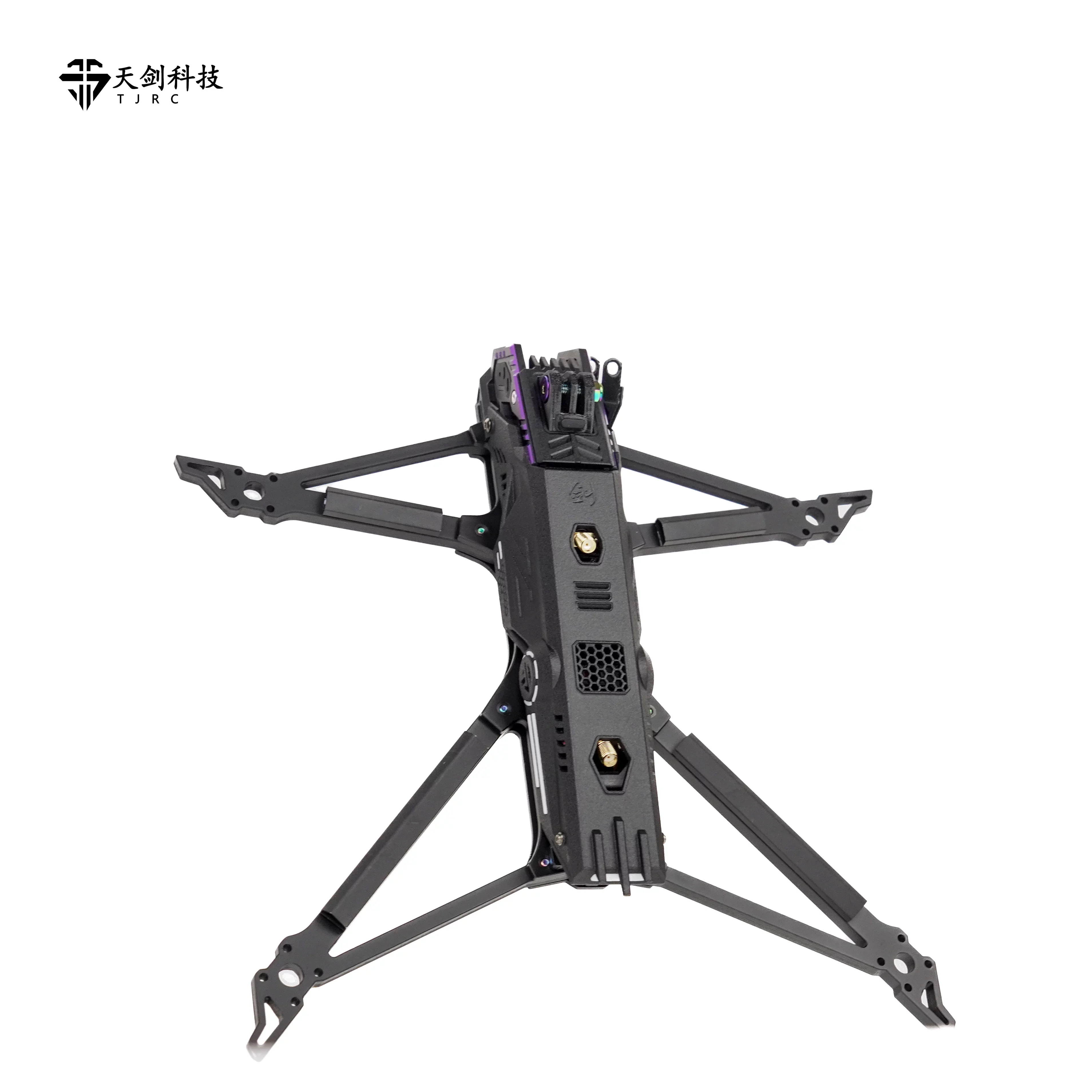 TJRC JianMing 7 Inch FPV Frame Long Range LR for DJI O4 Pro HD Digital VTX Carbon Fiber 7