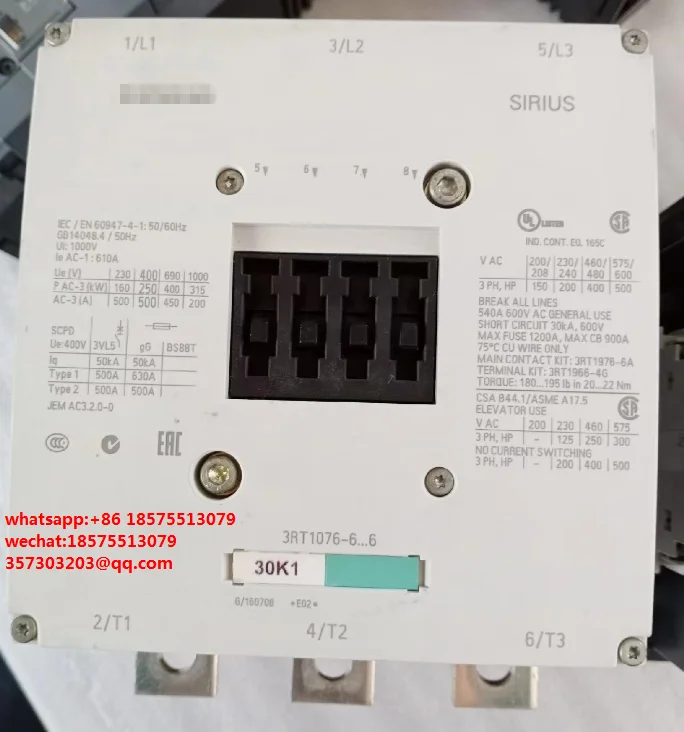 

Для 3RT1076-6 .. 6 контакторов, оригинальный и подлинный, 1 шт.