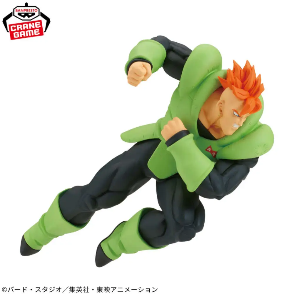 Genuine In Stock Banpresto MATCH MAKERS Dragon Ball Z Cell VS Android 16 Figure Anime Model Toy Collectible view 6