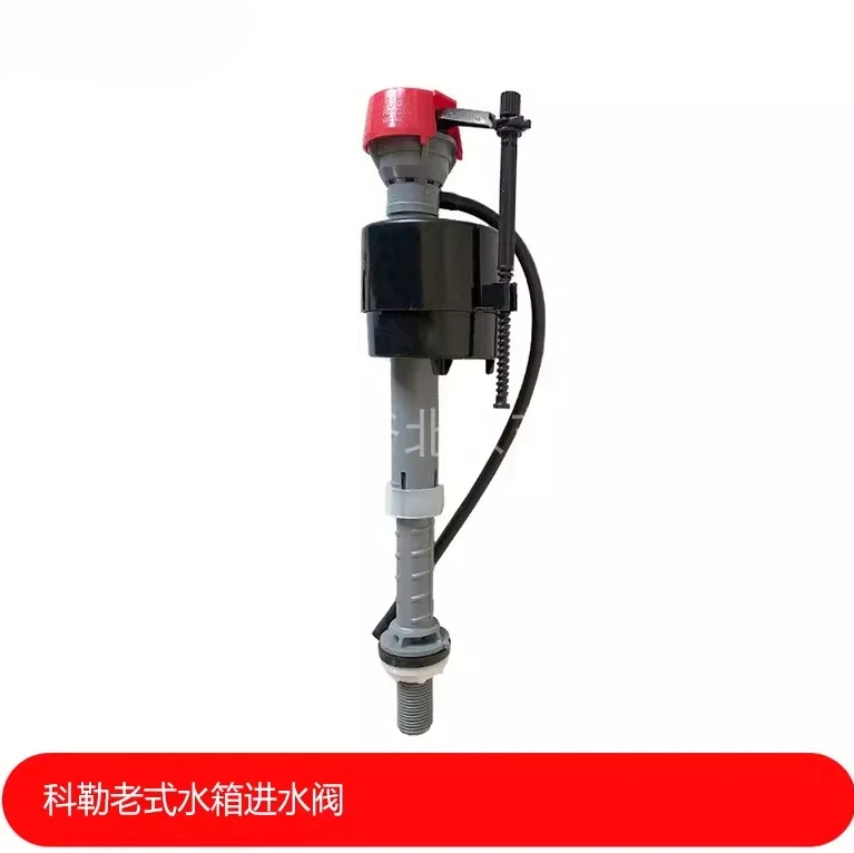 For Kohler Vintage Water Inlet Valve Seat Toilet Tank Water Inlet Valve Vintage Pumping Water Valve  Feeder Quarter 1128478