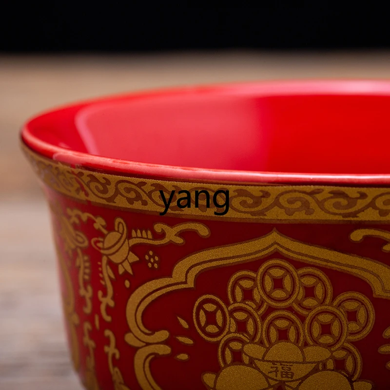 YHM Gong Zhai Bowl Water Offering Bowl Buddhist Ceramics Red