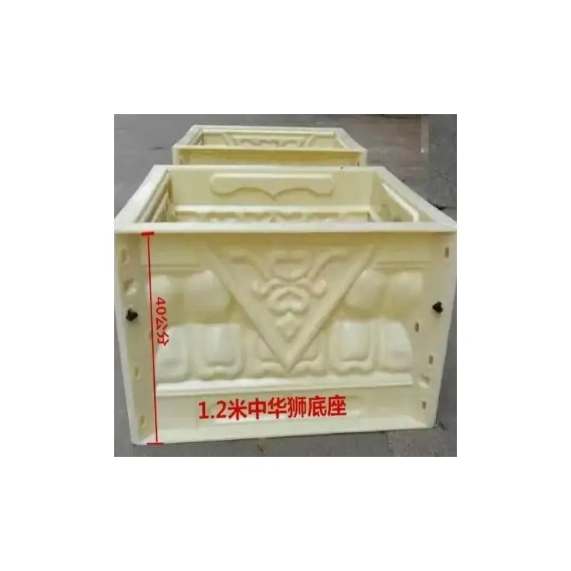 Roman column mold to lion male and female components building formwork material lion cement ABS
