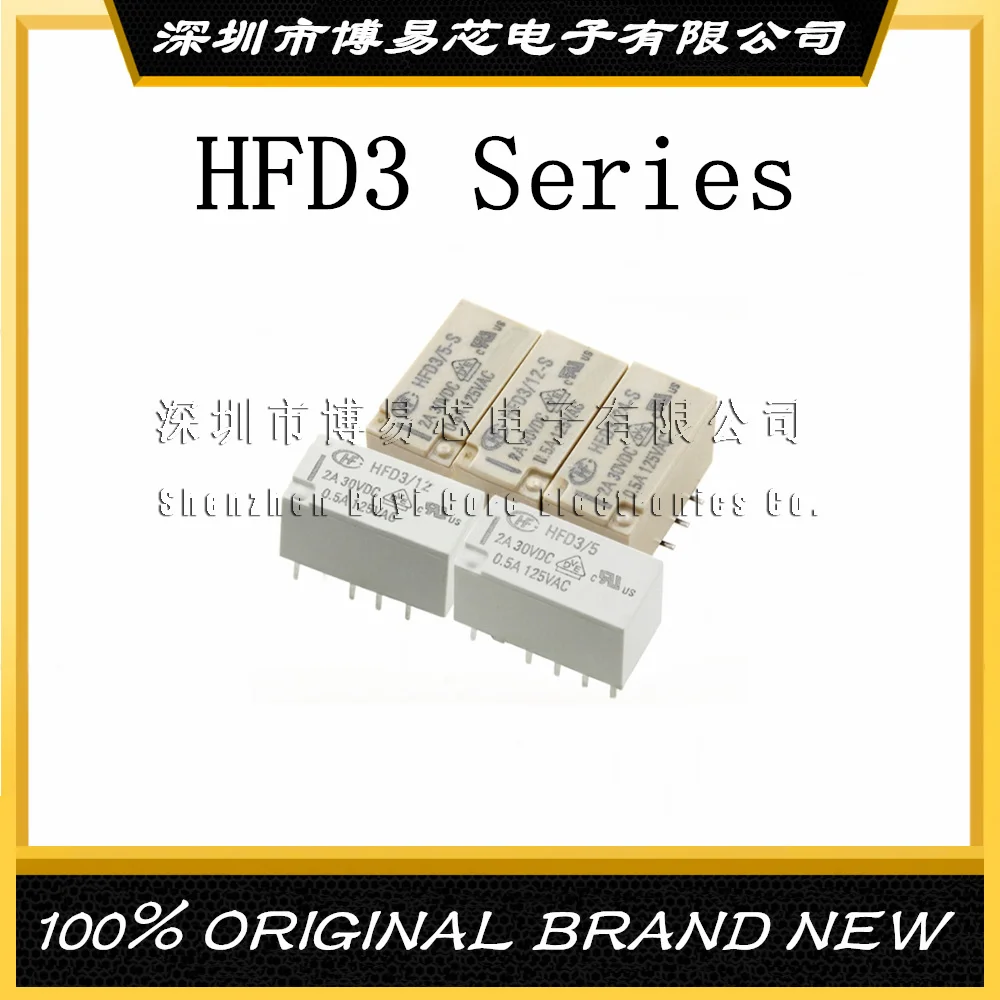 HFD3/5-S HFD3-12-SR… - image