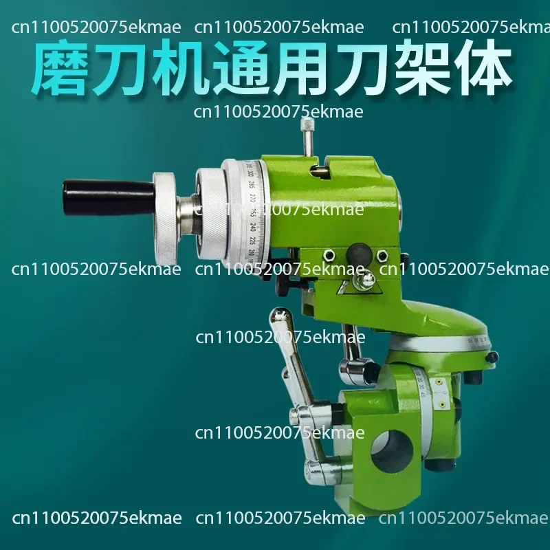 U2 Precision Engraving Tool Sharpener: Alloy Cutting Head, Universal Tool Holder Body, Accessories, Internal Bore