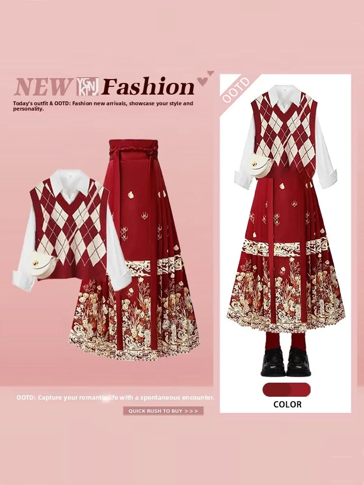 

Spring Knitted Plaid Set Women's Red irt Vest Skirt Tee-piece Suite Slimming New Year Aosphere Large Size Faion Ensemble