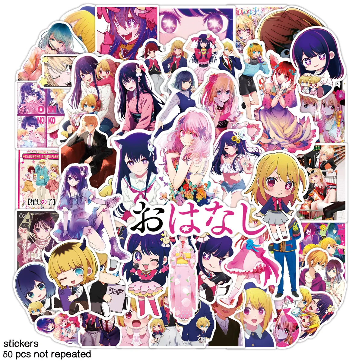 50 Stück Anime Oshi no Ko Graffiti wasserfeste Dekorationsaufkleber für Notizbücher, Handyhüllen und Laptops