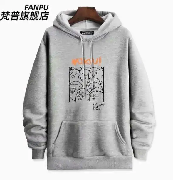 

Anime Haikyuu Hinata Shoyo Hooded Hoodie Cosplay Autumn Winter Men Women Coat Loose Jacket Tops anime
