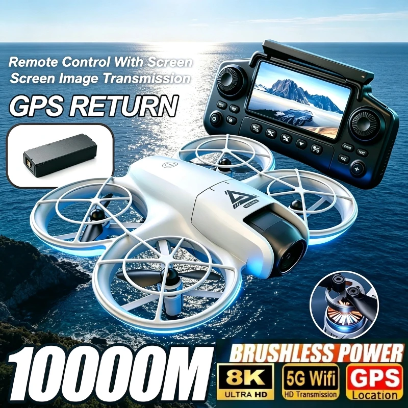 E69 Drone 8K Aerial HD Camera Drone 5G WIFI Screen Remote Control Intelligent Obstcle Avoidance GPS Brushless Motor Drone NEW