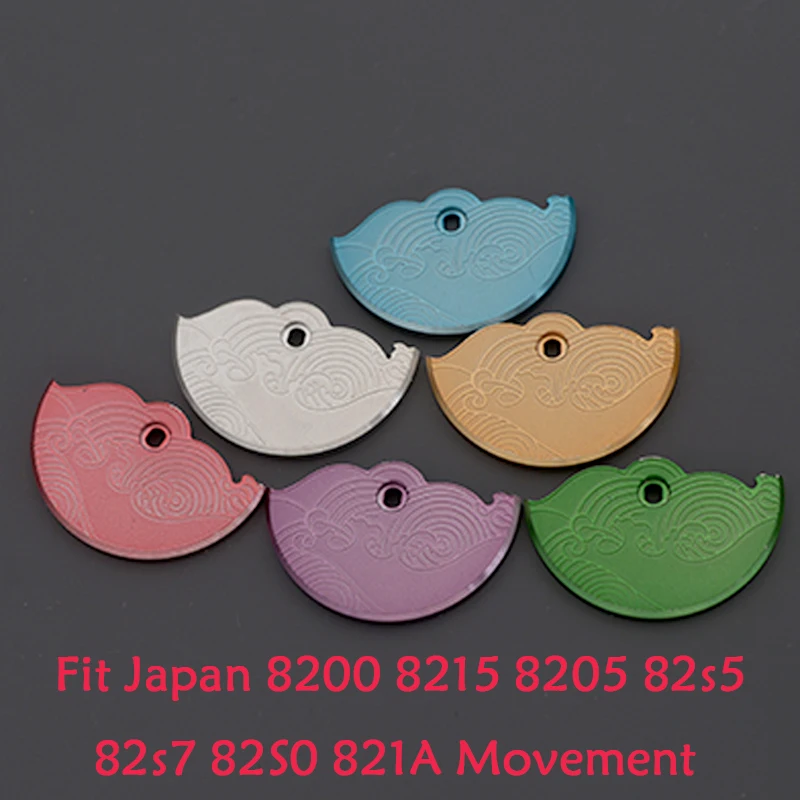 Rose Hammer Metal Oscillating Weight Modified Rotors For 8285 8200 8215 8205 Movements Watch Parts Replacements