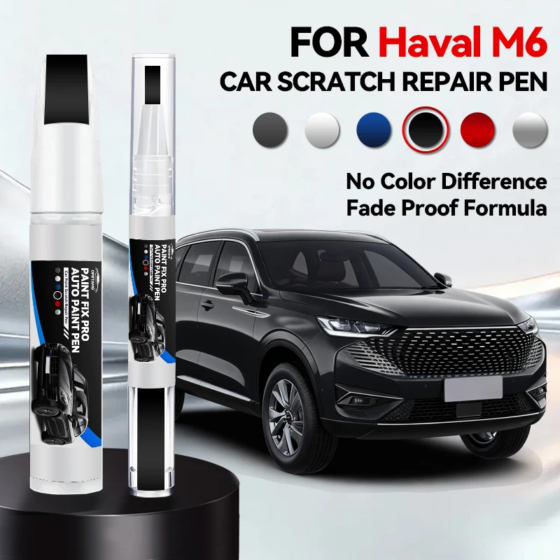 

Карандаш для ремонта лакокрасочного покрытия автомобиля HAVAL M6, средство для удаления царапин, аксессуары для авто DIY, белый B1, черный BA, серый CW, коричневый 019, серебристый BC