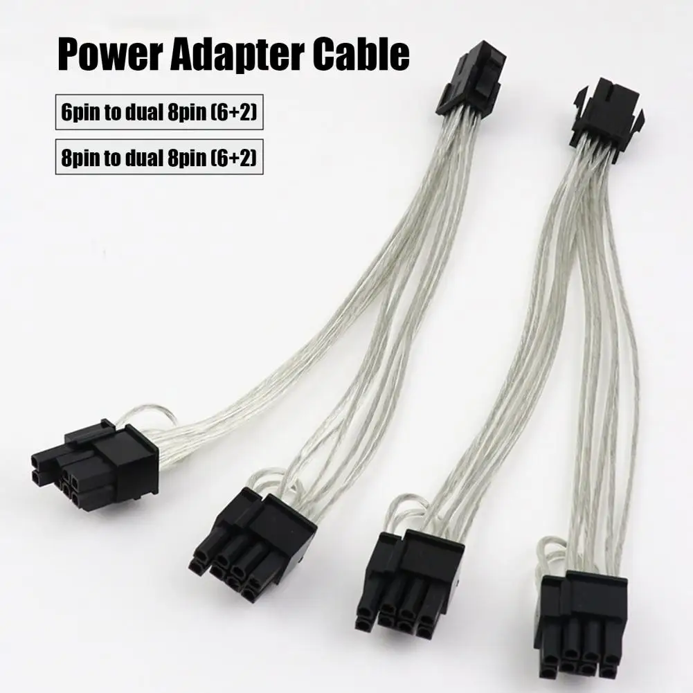 Practical Power Extension Cable Bendable 21cm Long-lasting Power Adapter Cable for Desktop PC