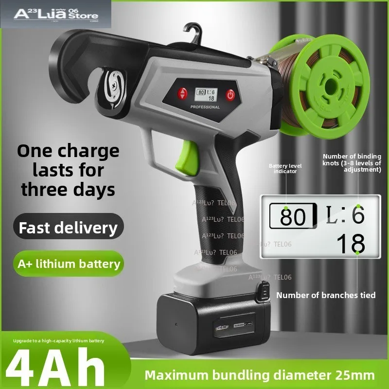 Electric Auto Binder Lithium Cordless Tapener Gun Grape Tomato Vine Plant Tying Tool Trellis Gardening Crop